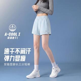 安踏 女士梭织速干运动短裤