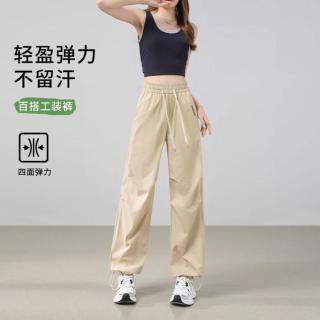 马克华菲 女装户外运动防水休闲裤夏季时尚耐磨透气凉感直筒可束脚工装裤子