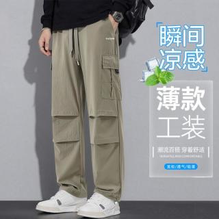 啄木鸟 夏季薄款工装裤男士宽松直筒多口袋休闲运动伞兵长裤