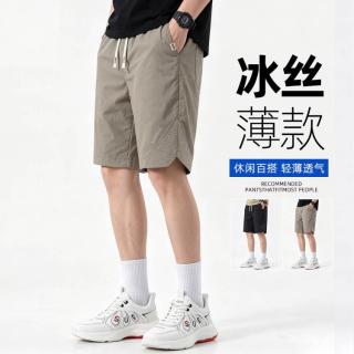 马克华菲 休闲裤男时尚网眼抽绳短裤男通勤运动宽松五分裤