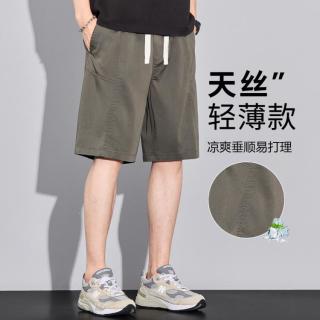 唐狮 男士休闲短裤 五分裤