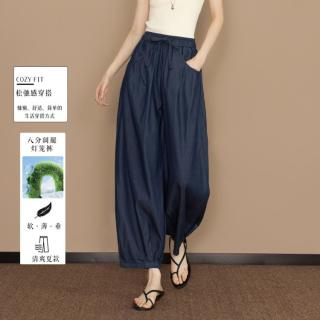 德玛纳 女士花苞气球裤 春夏季全棉软薄款松紧高腰宽松休闲牛仔裤