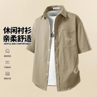 马克华菲 男士衬衫夏季日系百搭短袖衬衣易打理休闲宽松衬衫