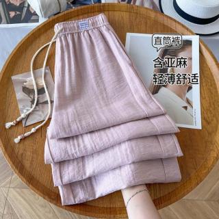 唐狮 女士轻薄休闲阔腿裤