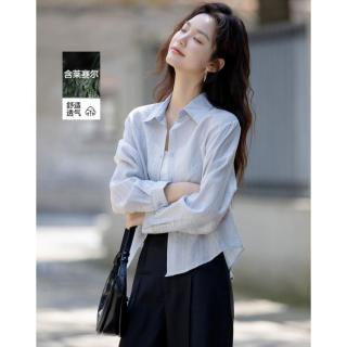 德玛纳 女士翻领长袖衬衫