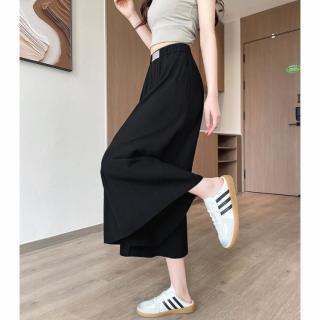 唐狮 阔腿裤女夏季高腰垂感宽松显瘦小个子休闲宽腿九分裤