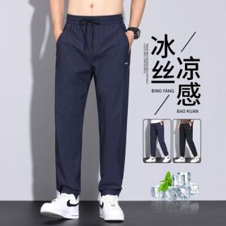啄木鸟 凉感功能&夏季薄款男士冰丝休闲裤舒适百搭透气舒适运动裤长裤男
