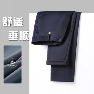 啄木鸟 夏季男士简约百搭直筒休闲裤微弹易打理舒适休闲裤