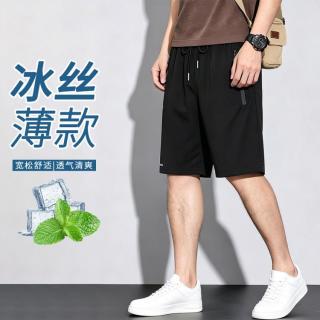 啄木鸟 男士休闲裤 夏季薄款直筒五分裤