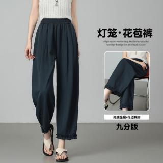 德玛纳 夏女式休闲裤小个子遮胯显瘦百搭慵懒运动卫裤