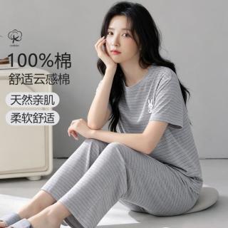 皮尔·卡丹 圆领短袖条纹裤睡衣套装可外穿女士家居服睡衣女
