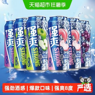 移动端、88VIP：锐澳 洋酒 预调 鸡尾酒 果酒 8度 强爽系列 500ml*6罐（5种口味）