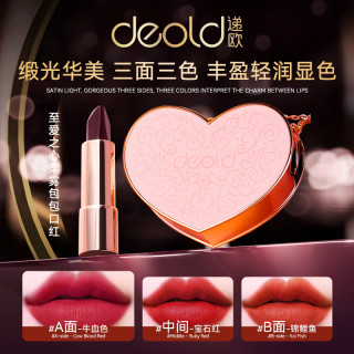 deold 至爱之心柔雾包包口红 珠光丝绒雾面显白镜光学生唇膏