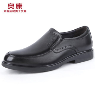 奥康 男鞋 皮鞋 真皮一脚蹬透气休闲
