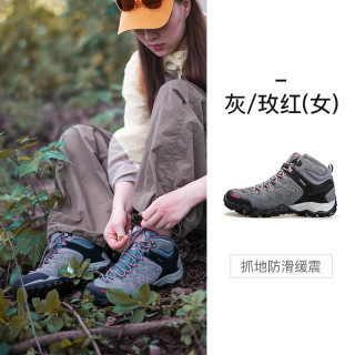 悍途 户外中高帮登山鞋情侣男女爬山防滑休闲真皮徒步运动鞋290027