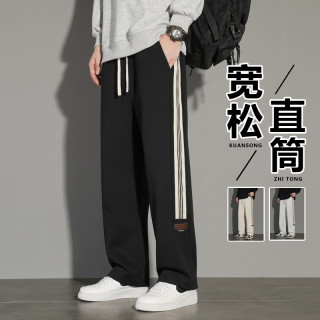 直筒运动裤男2025春秋季新款宽松休闲长裤子秋冬阔腿拼接条纹卫裤