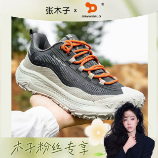 DRYWORLD 1883全地形徒步越野跑步鞋情侣运动鞋