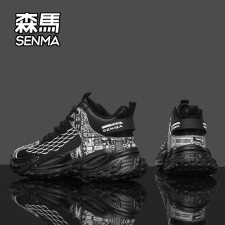 森马 SENMA/森马男鞋夏季百搭潮流休闲运动鞋青少年户外防滑厚底登山鞋