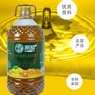 食用油菜籽油菜籽调和油农家自榨特香压榨非转基因油食用油5L