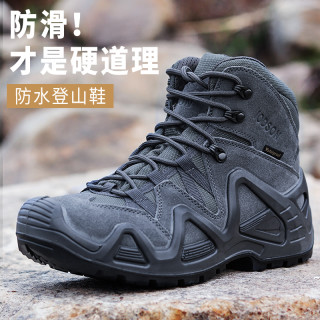 IODSON户外防水徒步鞋超轻中帮沙漠靴透气耐磨战术靴专业登山鞋男