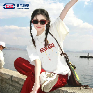 GENIOLAMODE 捷尼拉莫短袖女款t恤夏2026白色运动通勤两穿短t纯棉圆领半袖衫女