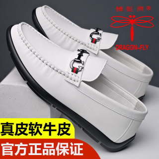 DRAGON-FLY 新品男鞋春季韩版豆豆鞋商务休闲皮鞋男士开车专用鞋