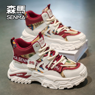 森马 SENMA/森马高帮男鞋夏季休闲跑步运动鞋青少年高级感厚底老爹潮鞋
