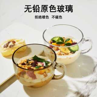 早餐杯大容量带盖勺玻璃杯水杯女家用耐高温茶色燕麦牛奶咖啡杯子