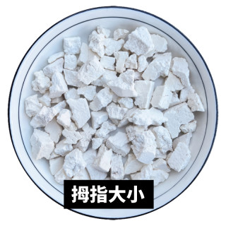 500G云茯苓原切茯苓生切生晒三伏天可搭莲子芡实米山药茯苓粥煮茶