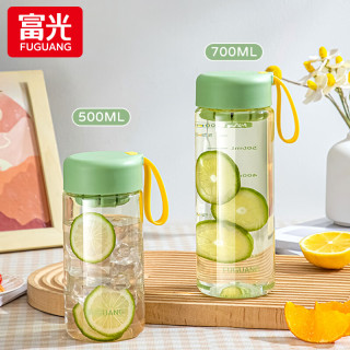富光 塑料水杯夏天季防摔学生便携运动泡茶杯耐高温大容量随手杯子