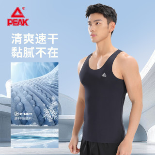 匹克 冰丝薄款男士紧身背心健身跑步训练速干专业防震运动打底背心