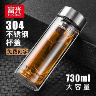 富光 玻璃杯双层隔热泡茶杯带盖有滤网男士男款居家用车载水杯子