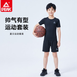 匹克 儿童打底紧身衣训练服夏季速干衣篮球足球篮球服内搭紧身衣