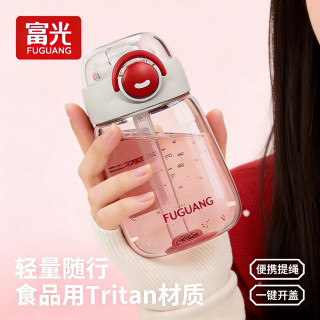 富光 tritan水杯便携小巧水壶儿童孕妇专用小学生塑料杯子吸管杯