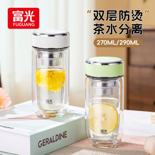富光 双层玻璃杯带盖便携水杯透明家用男茶水分离车载泡茶杯