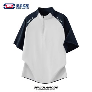 GENIOLAMODE 半拉链速干短袖男夏季户外运动T恤上衣百搭潮流透气