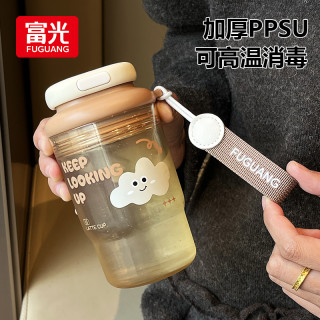 富光 耐高温加厚咖啡杯女士家用办公室水杯子便携牛奶口袋杯