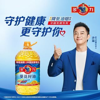 多力 经典葵花籽油 4.476L组合装 食用油
