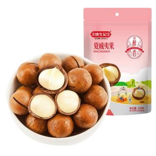 姚生记 【姚生记】夏威夷果108克 原香奶油休闲零食坚果干果 送开口器