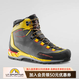 LA SPORTIVA 防寒保暖防水高山靴攀冰登山鞋 Trango Tech Leather Gtx 黑/黄 39