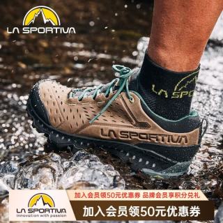 LA SPORTIVA HYRAX GTX户外防水透气徒步登山鞋防滑缓震轻量徒步鞋轻便 摩卡/森林 46