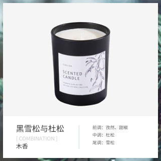 文创香薰蜡烛桂花香女生礼物