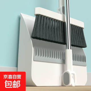 京喜 新款 折叠簸箕套装组合扫把 白色