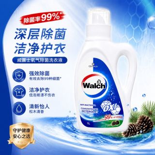 百亿补贴：威露士 原味有氧洗衣液瓶装高效除菌除螨持久留香宿舍开学
