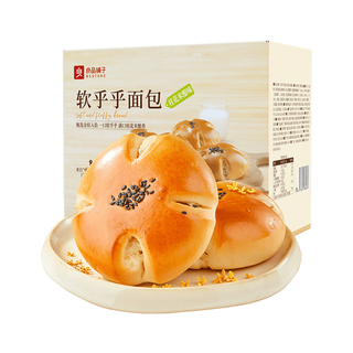 良品铺子 软乎乎面包 桂花米酿味 450g 夹心手撕面包