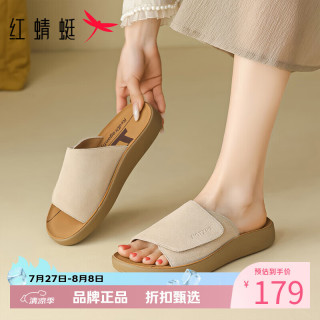 红蜻蜓 女士休闲软底凉鞋 夏季外穿拖鞋低跟一字拖百搭优雅半拖凉鞋子