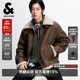 杰克琼斯 杰克·琼斯（JACK&JONES）男装冬季棉服百搭保暖日常通勤经典翻领毛领外套225409036 E08深棕色 M （175）