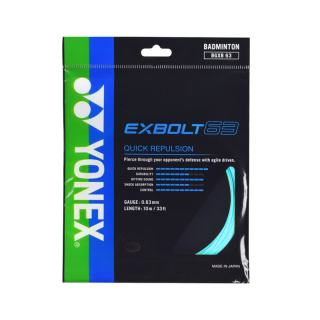 YONEX 羽毛球拍线耐打高弹性XBG音效力量进攻型专业训练比赛控球子母线 XB63薄荷搓