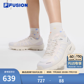FILA FUSION斐乐潮牌章昊同系列女鞋COMO X2026夏季跑步鞋运动休闲鞋 椰浆白-CM 37.5