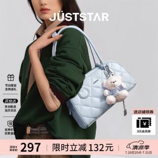 欧时纳 JUST STAR）孙怡同款法棍包女包2026新款包包轻奢波士顿保龄球腋下包生日礼物